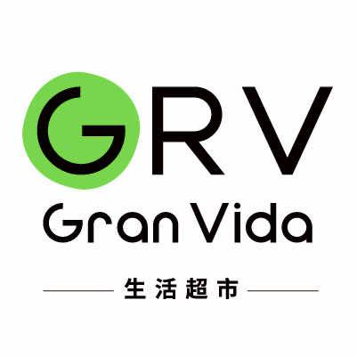 GRV生活超市