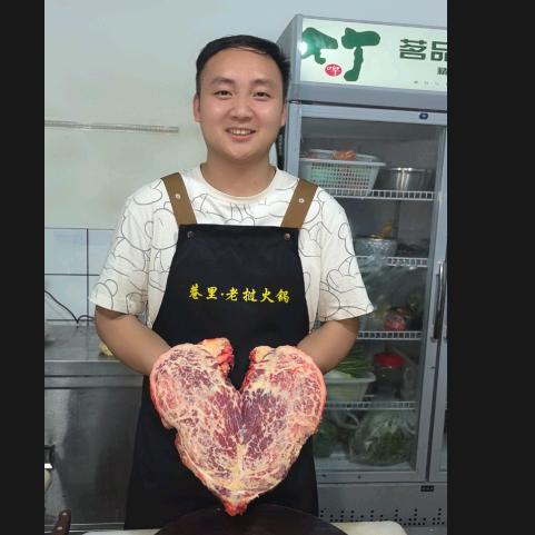 金普壹号 巷里·老挝火锅