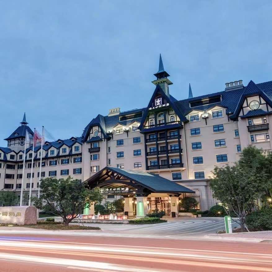 青岛海天世园酒店