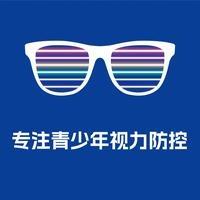 六彩视界配镜工厂-全椒店