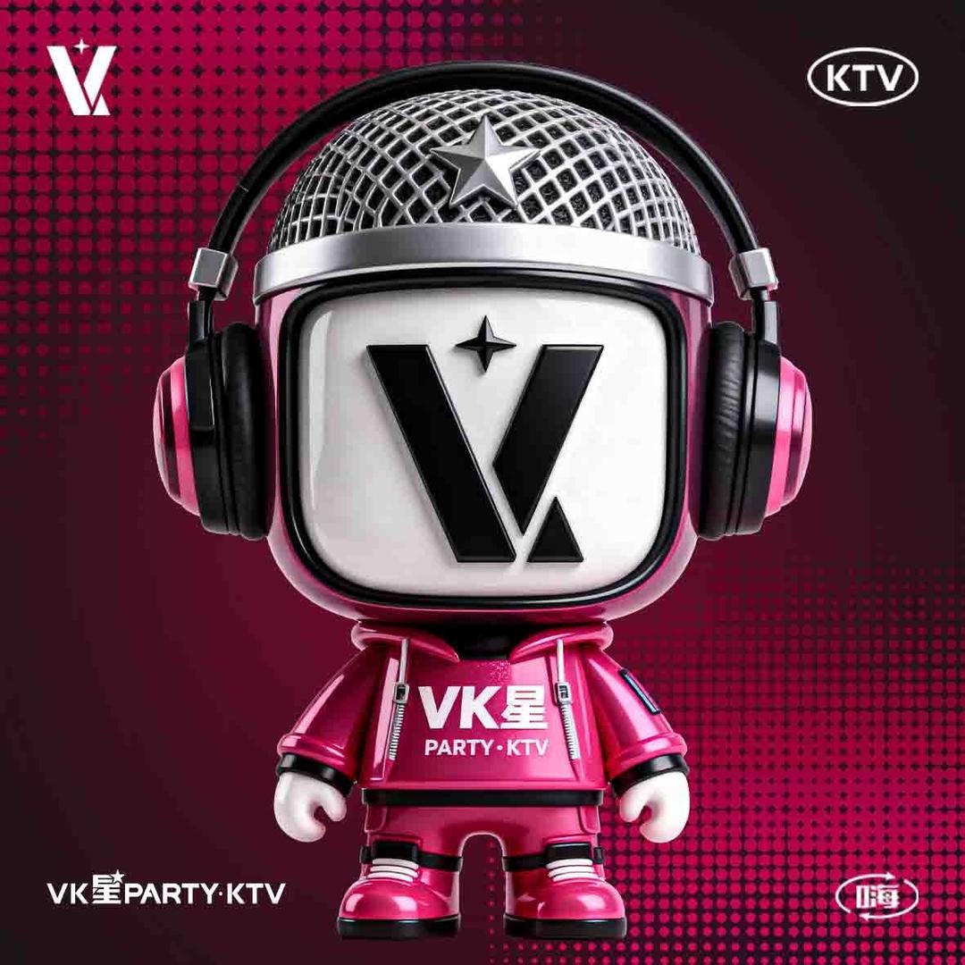 VK星PARTY KTV（佳乐家店）