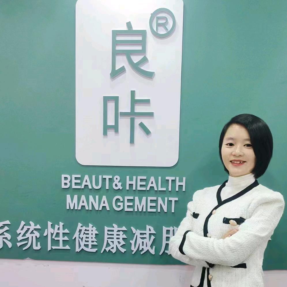 良咔（碧江二中店）