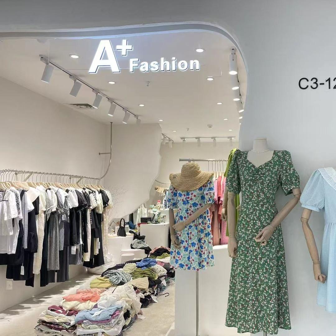 中亭街A家批发店