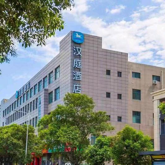 汉庭郑州冬青街正弘汇酒店