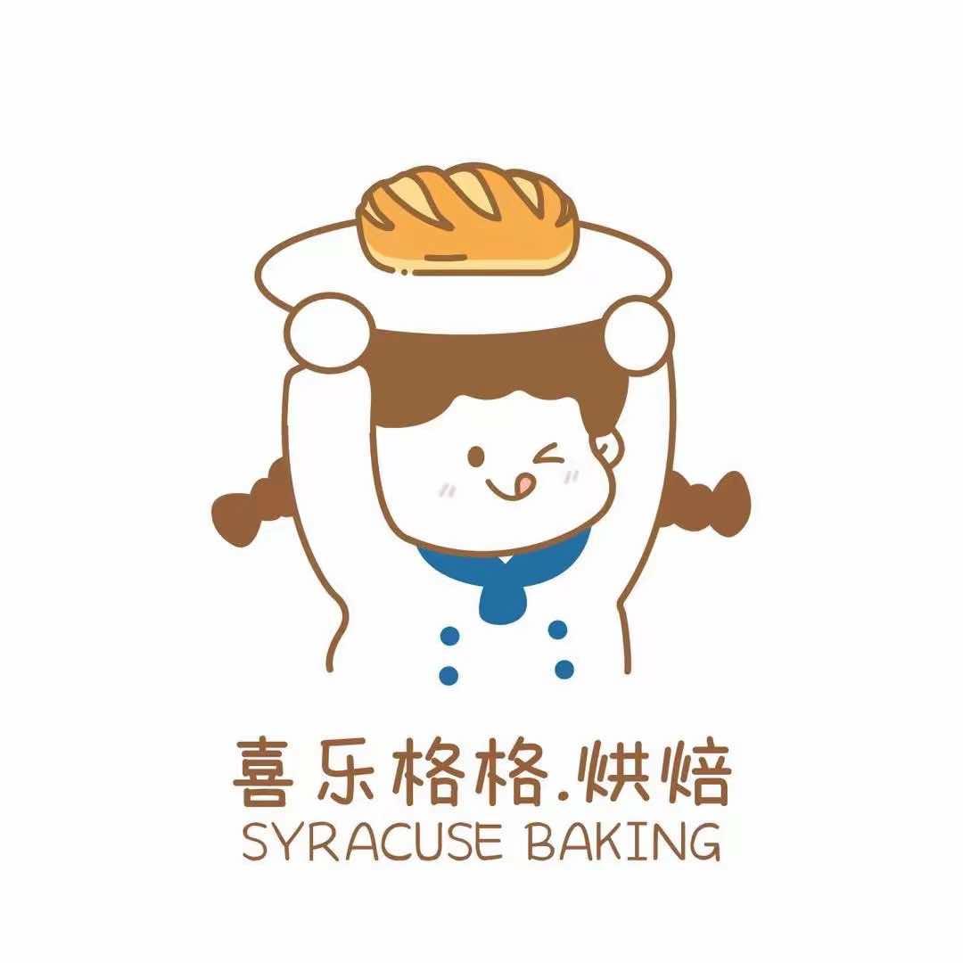 喜乐格格·披萨🍕