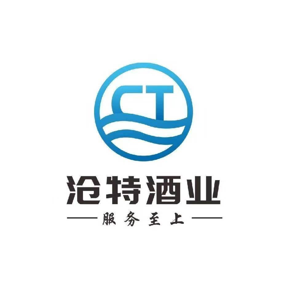 沧特·老沧州宠粉号