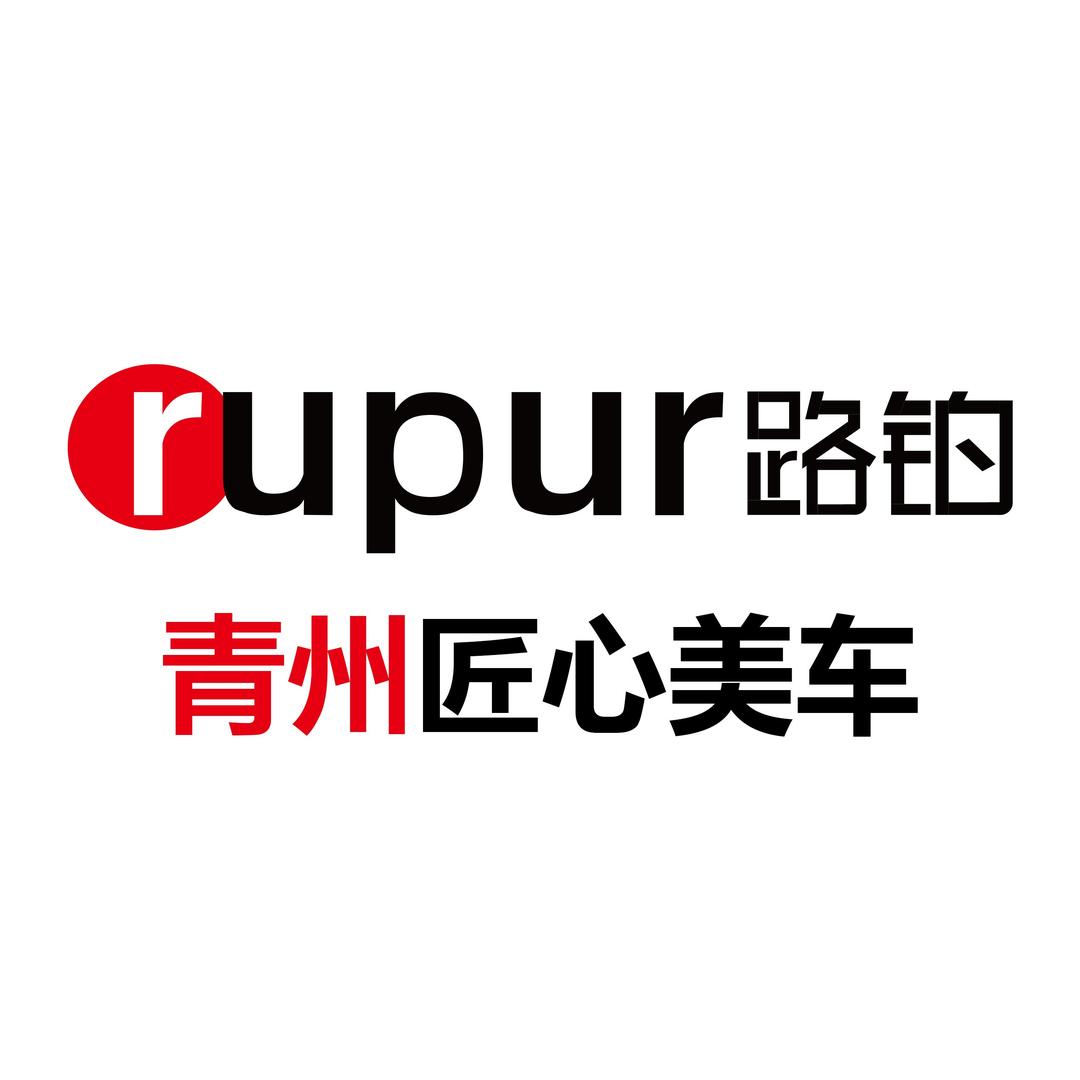 rupur路铂｜匠心美车