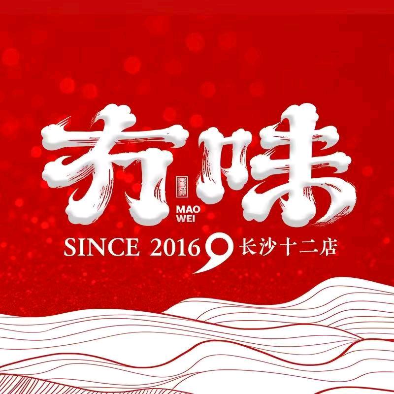 冇味湘潭菜官方账号