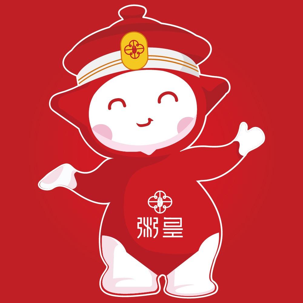 粥皇港式茶餐厅（全国KA品牌）