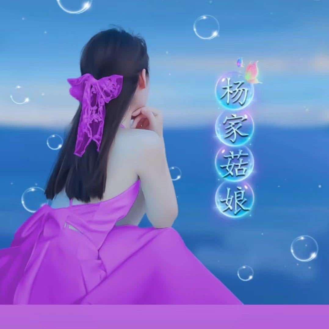 🐰YL