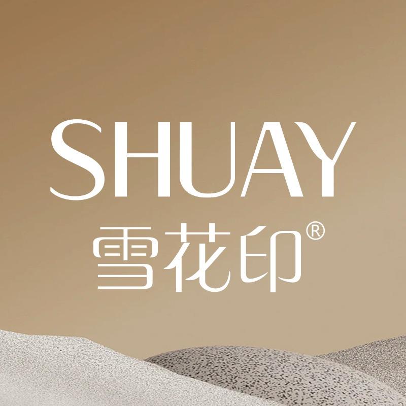 雪花印肌肤管理总部