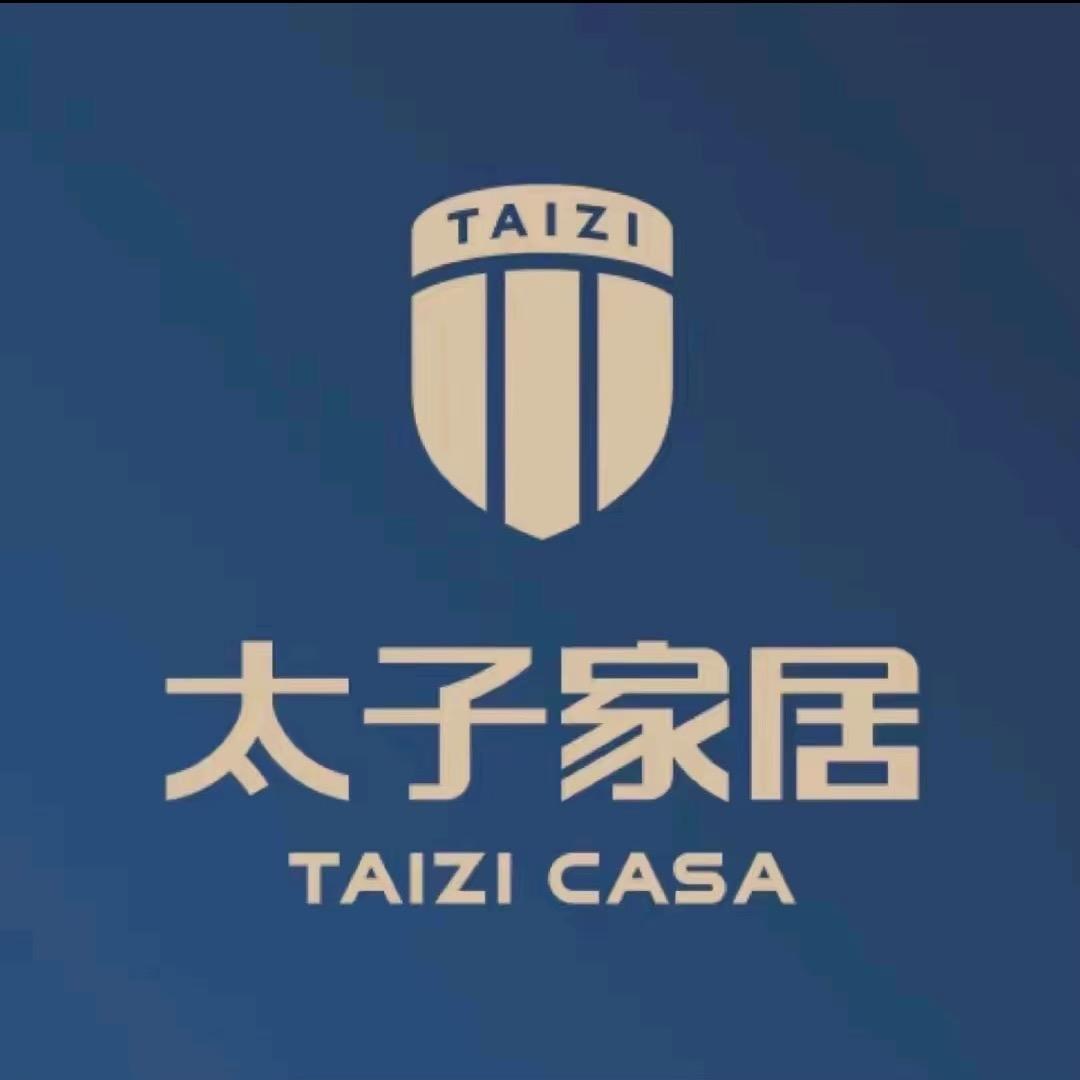 太子家居本地团购官方账号