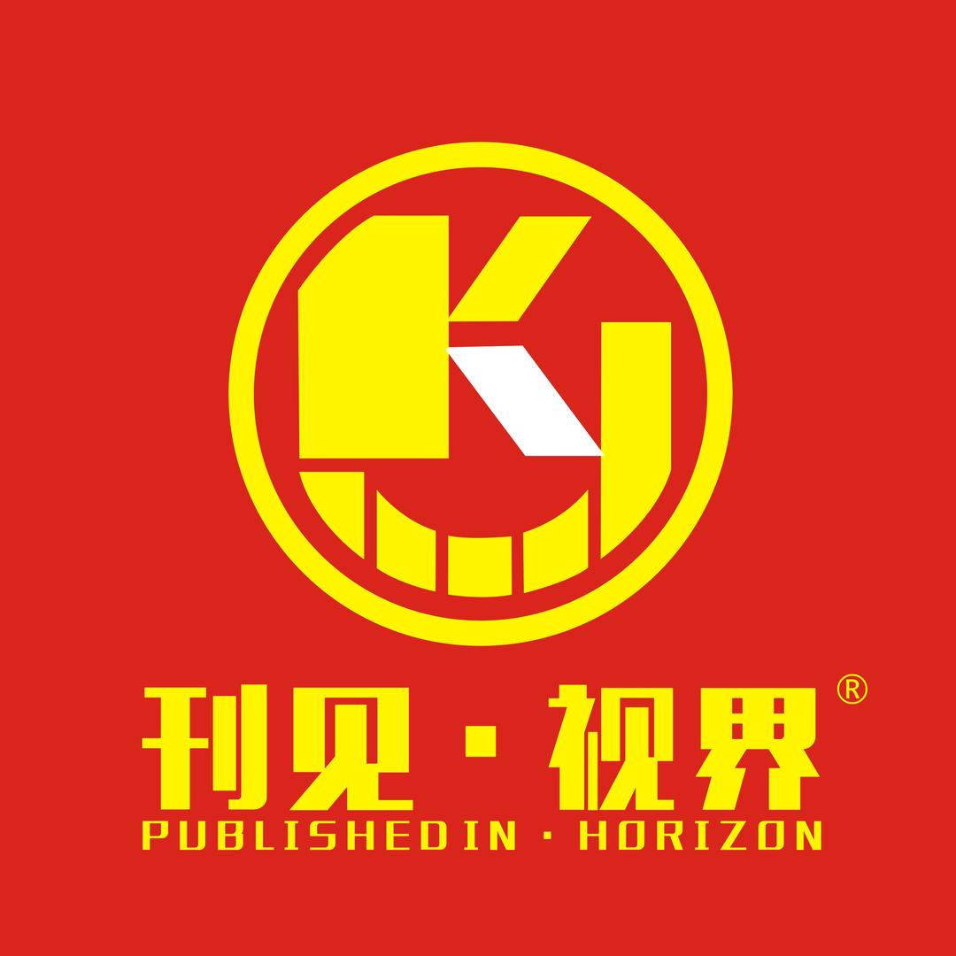 刊见.视界LED灯官方旗舰店