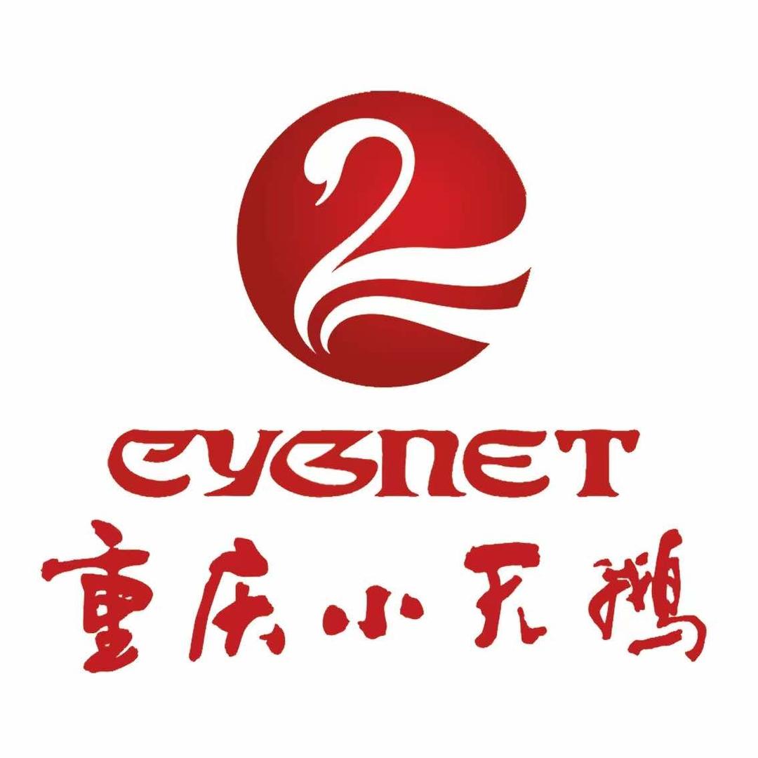 小天鹅火锅南外店官号