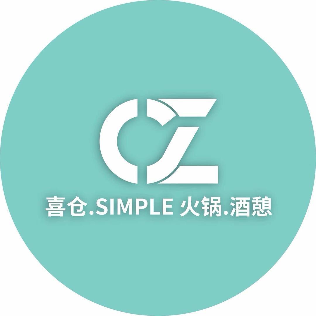 春在喜仓赖小小