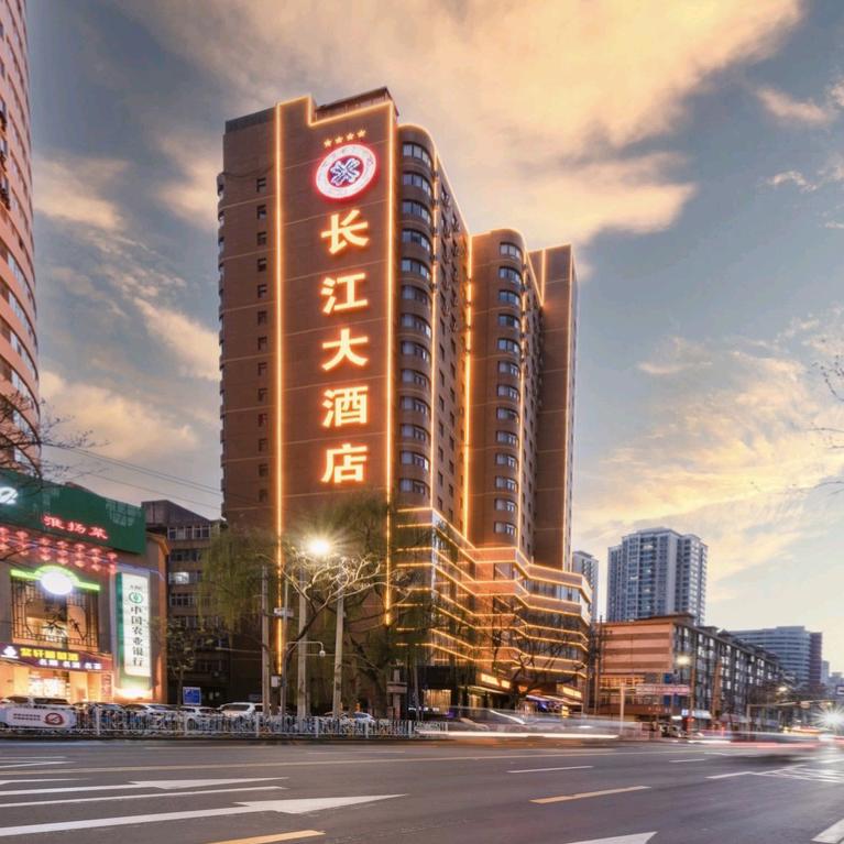 兰州温商长江大酒店