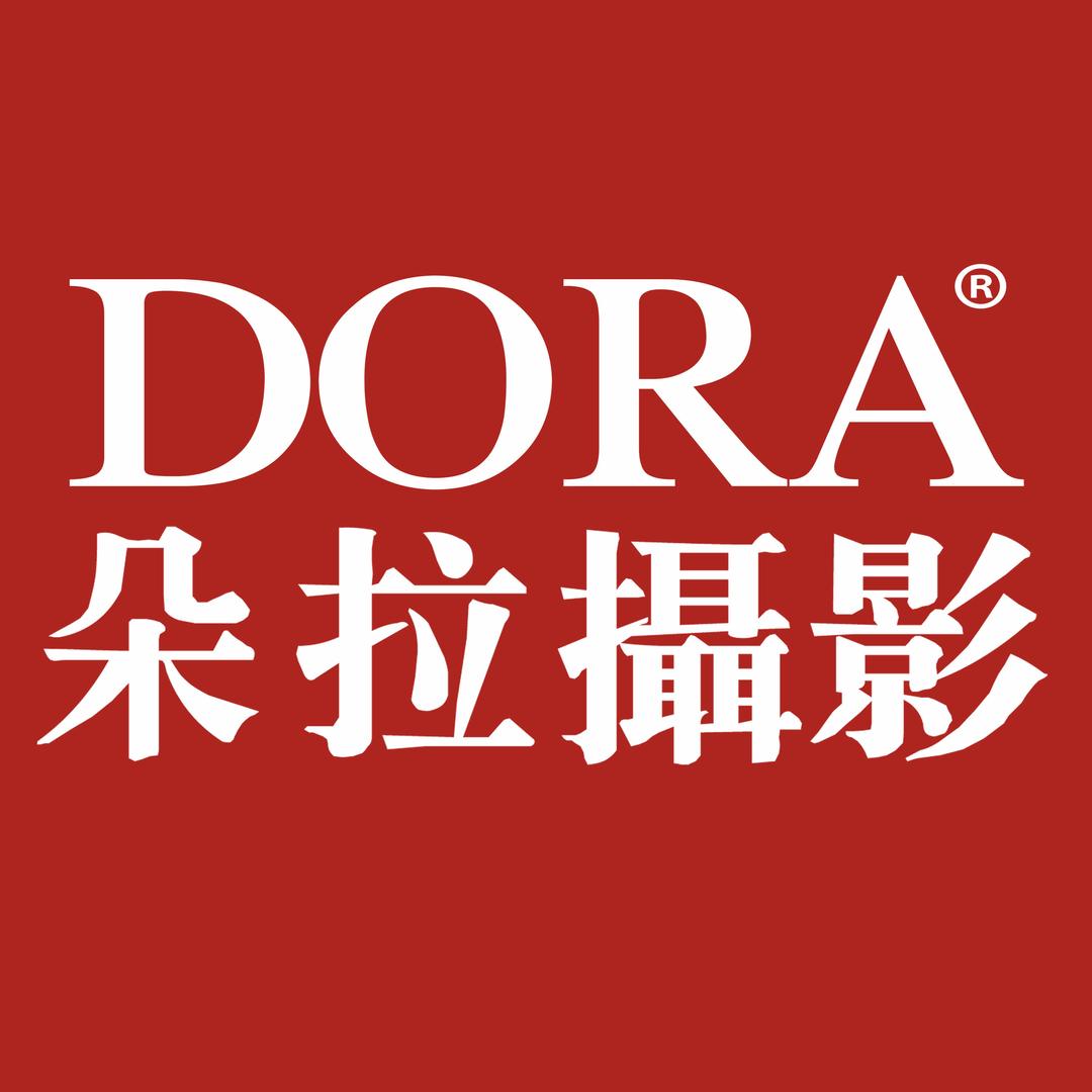 郑州婚纱摄影工作室-朵拉摄影