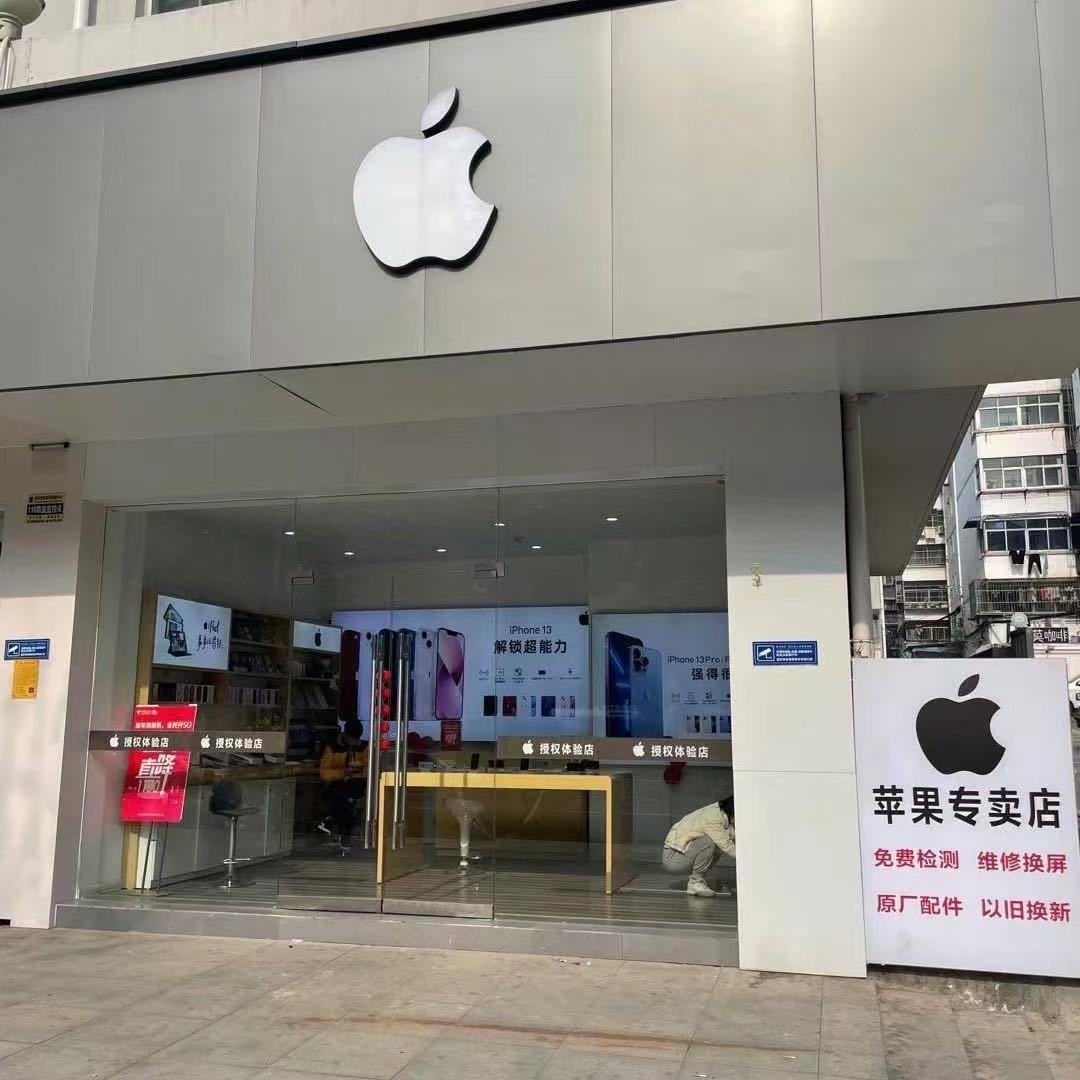 淮北亿方数码（一马路电信局楼下）