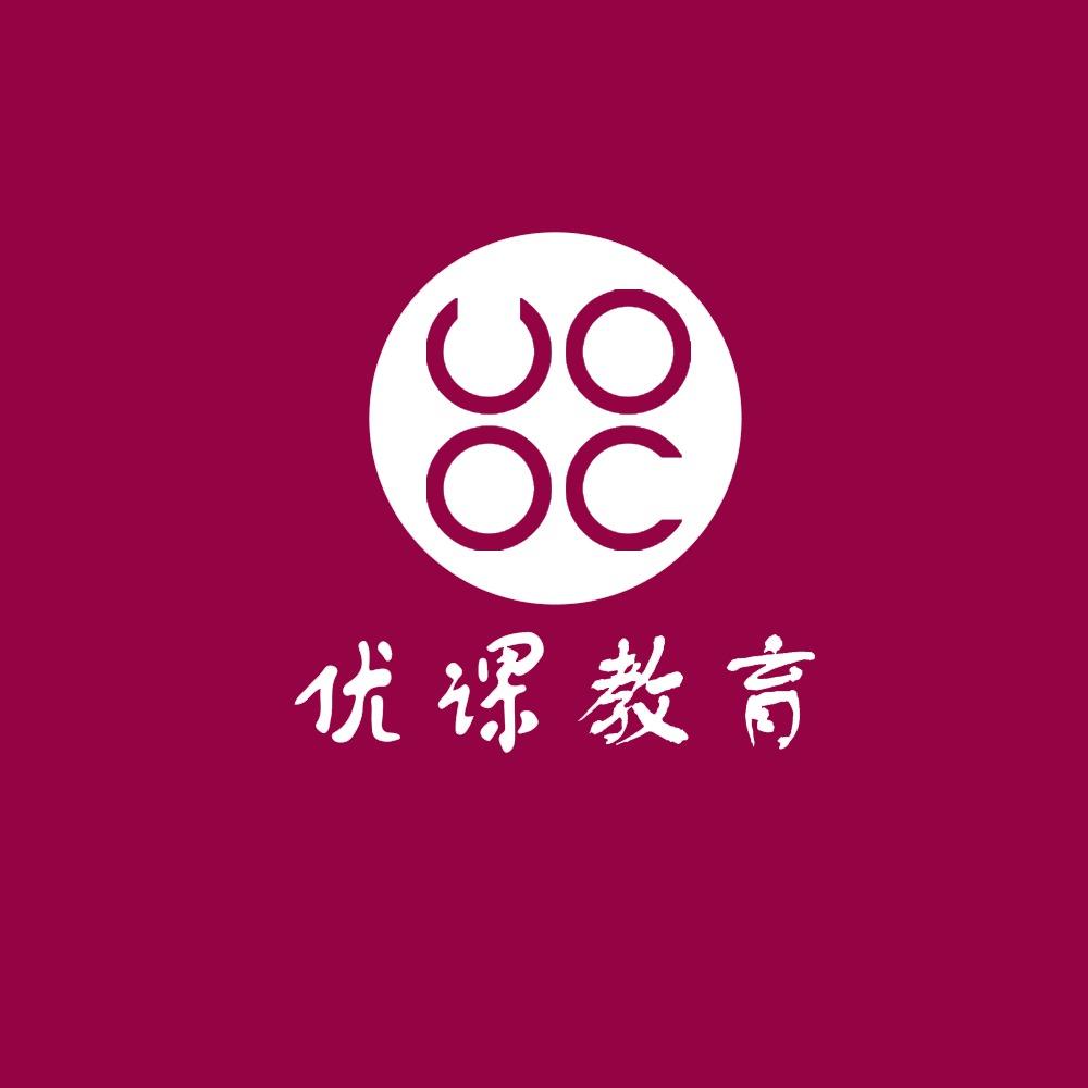 深大优课