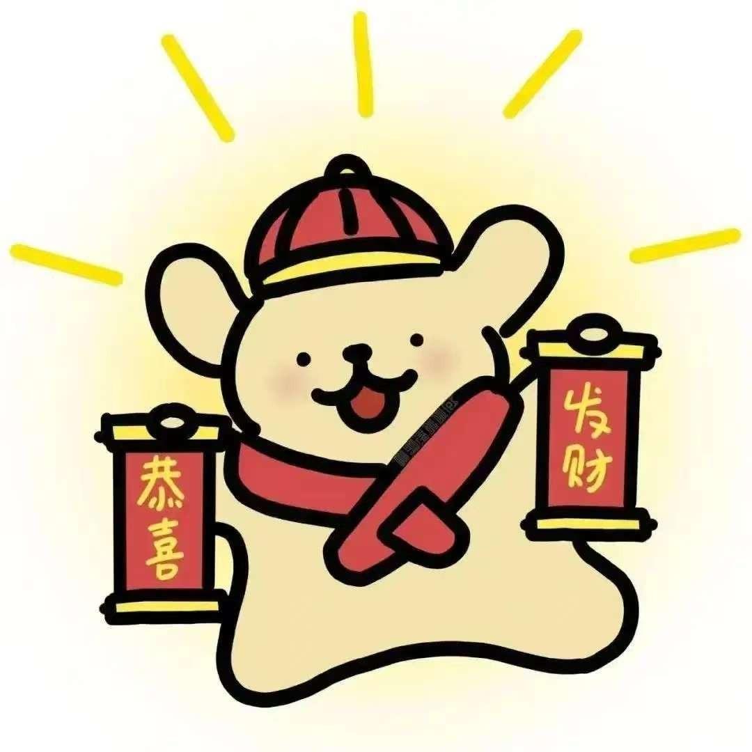 庆安县兰玉泽百货商店