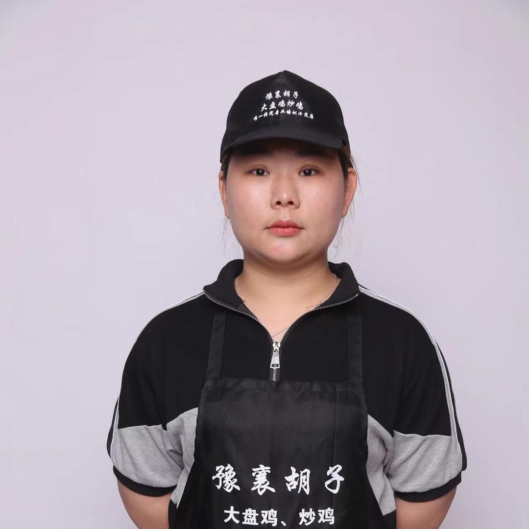 豫襄胡子大盘鸡鱼椒面总店