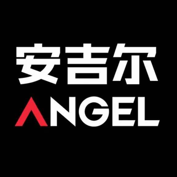 安吉尔净水（喀什曙光店）