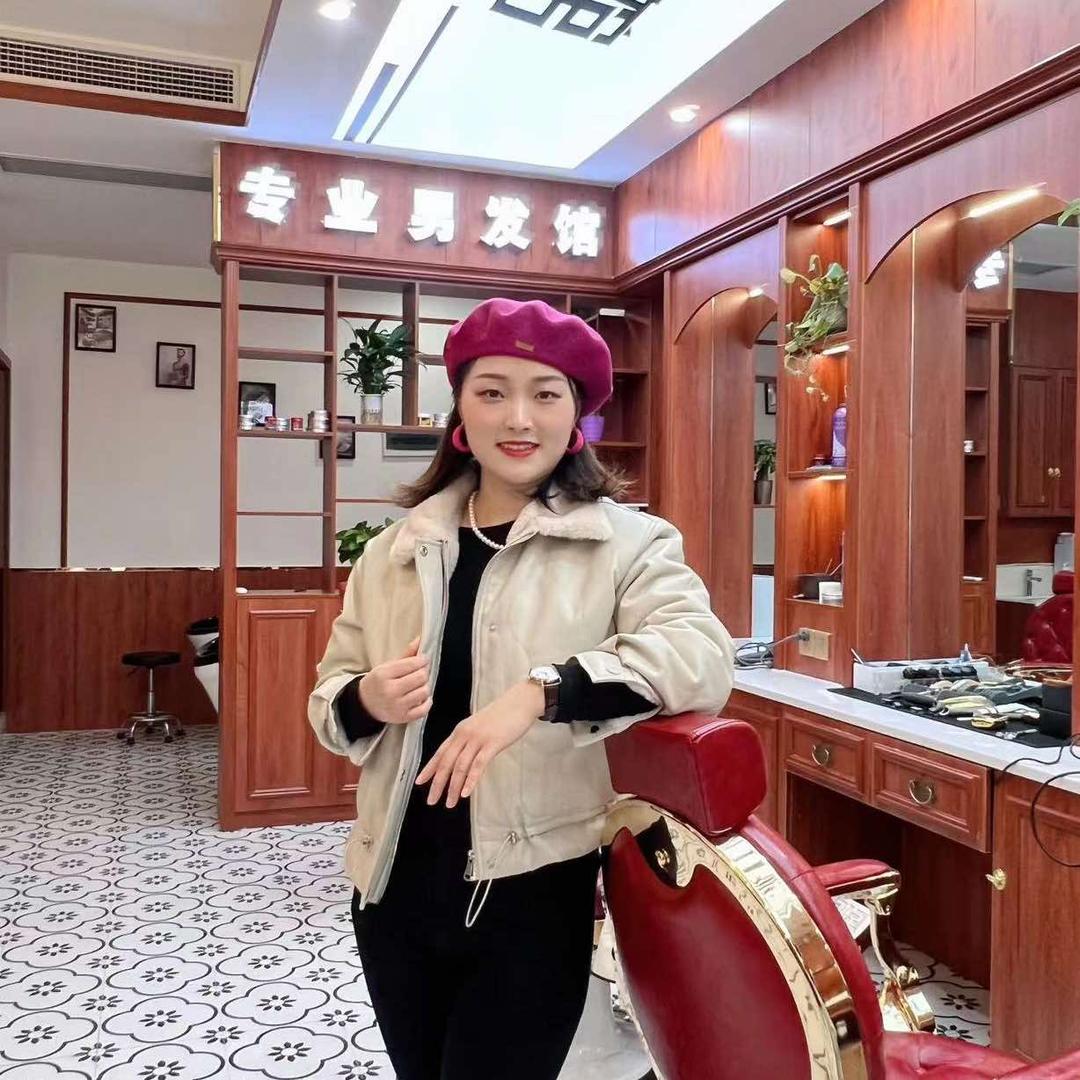 阿萩潮派男士理发馆