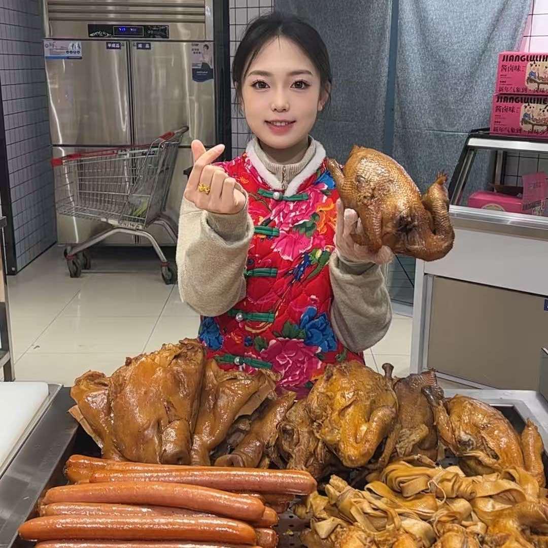 村口二婶酱卤