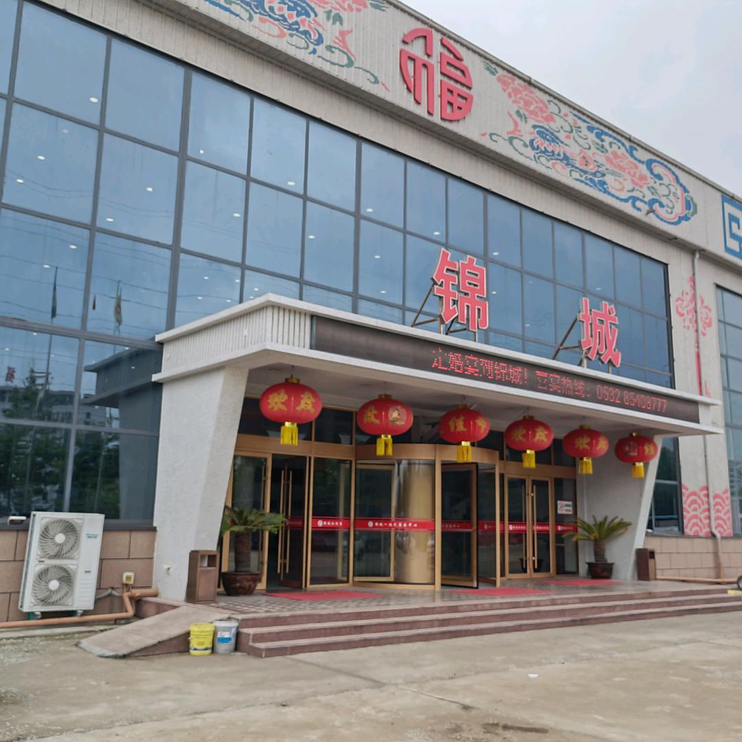 锦城宴会中心宠粉号