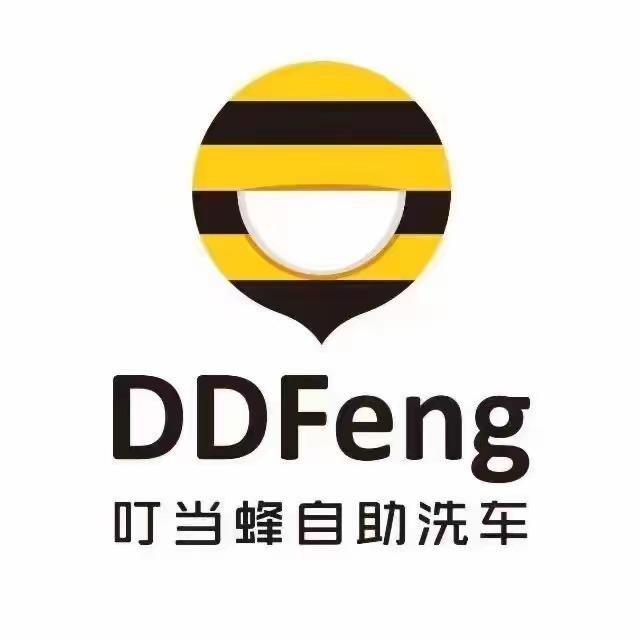 叮当蜂24小时自助洗车（万象新天店）