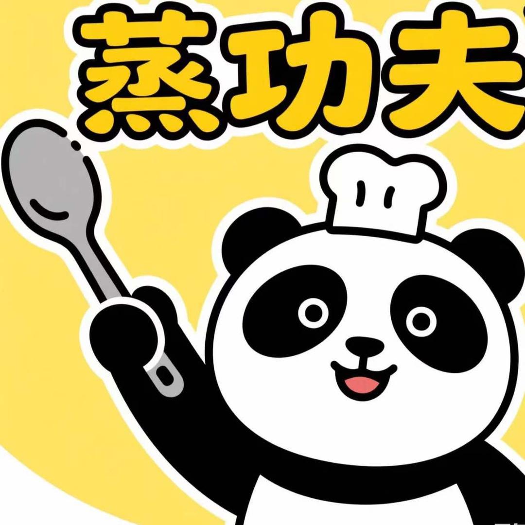 蒸功夫顺德干蒸菜