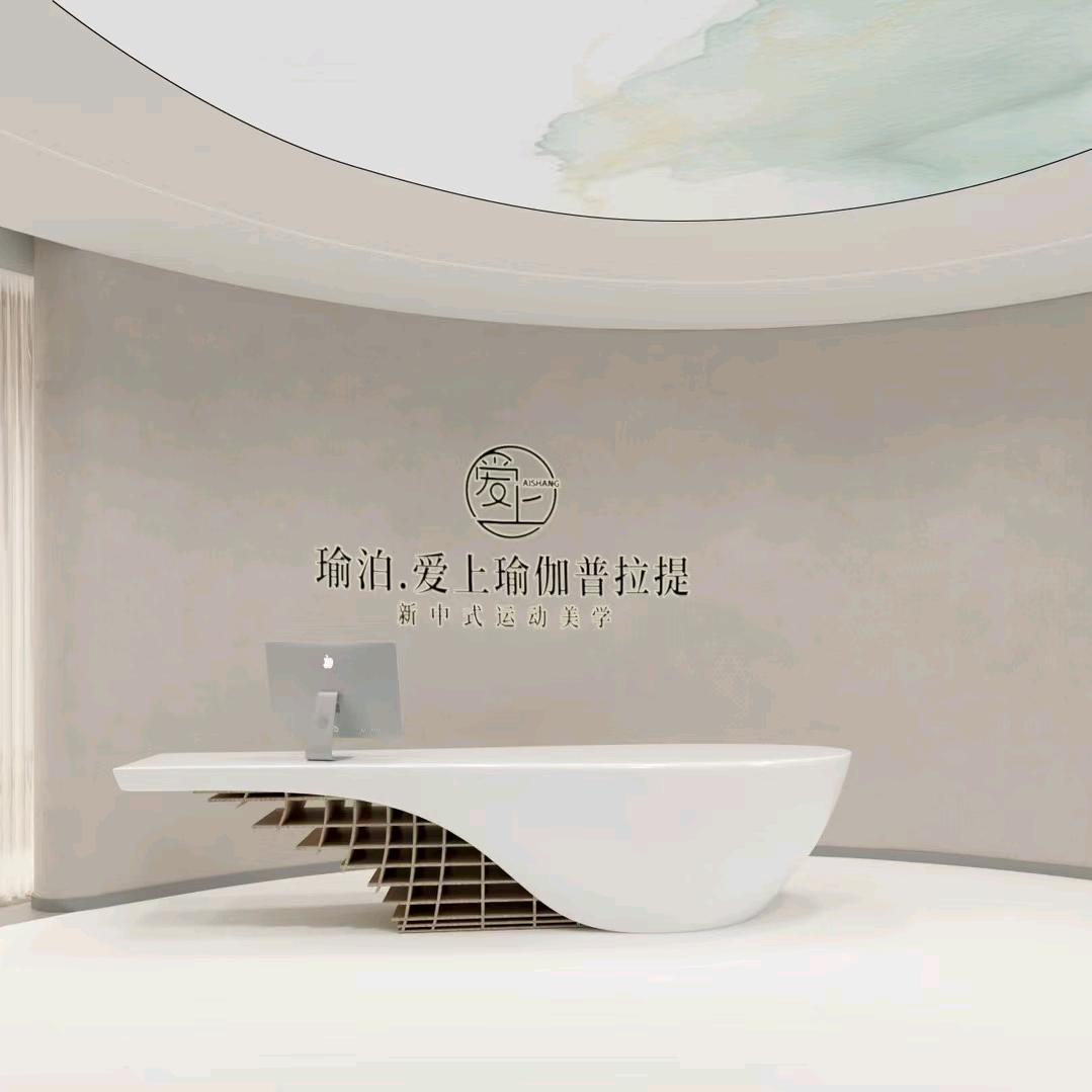 濮阳爱上瑜伽普拉提（恒丰永望里店）