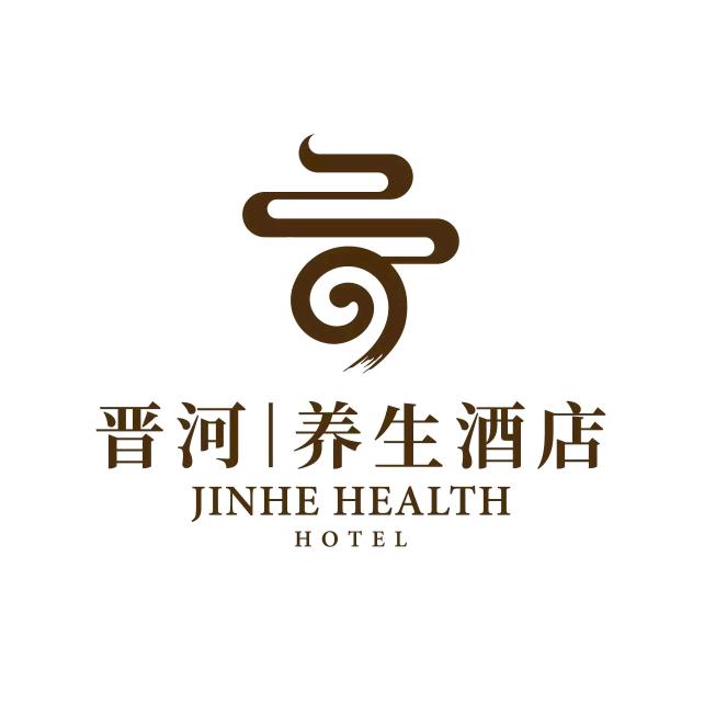 大同市晋河酒店