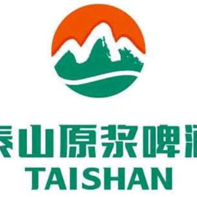 泰山原浆啤酒(南瑞店)专用号