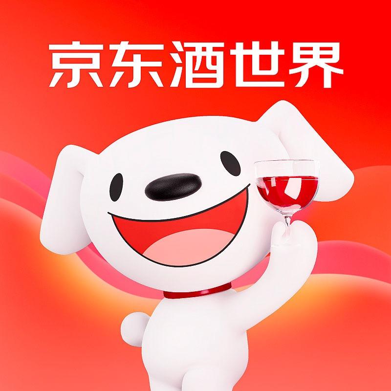 京东酒世界(绥化北林区店)