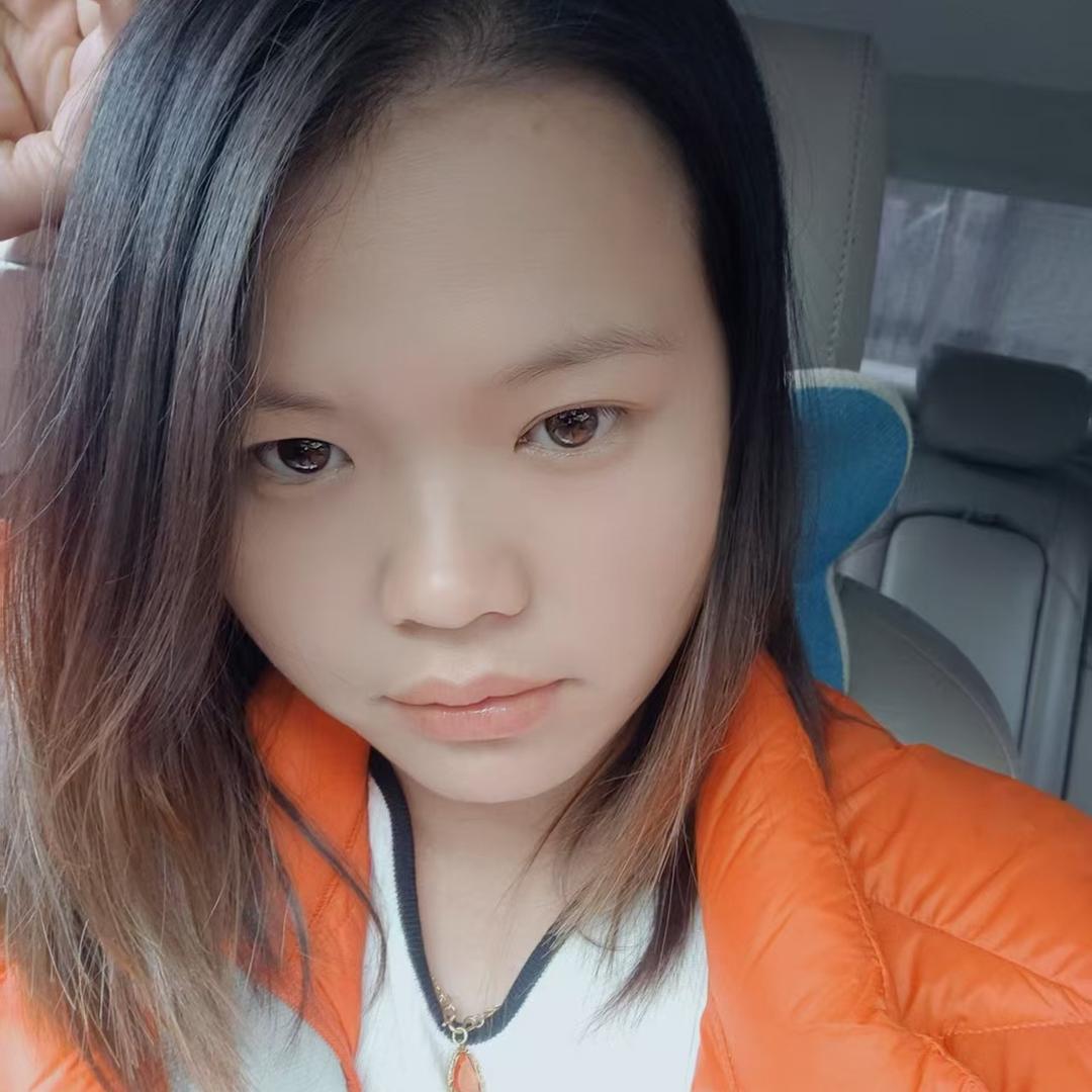 邵武黄金阿妹－金包银