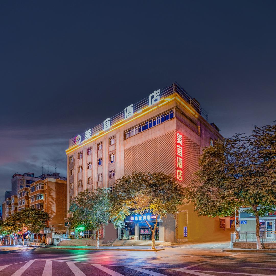 美宜酒店（乌鲁木齐新兴街地铁站店）