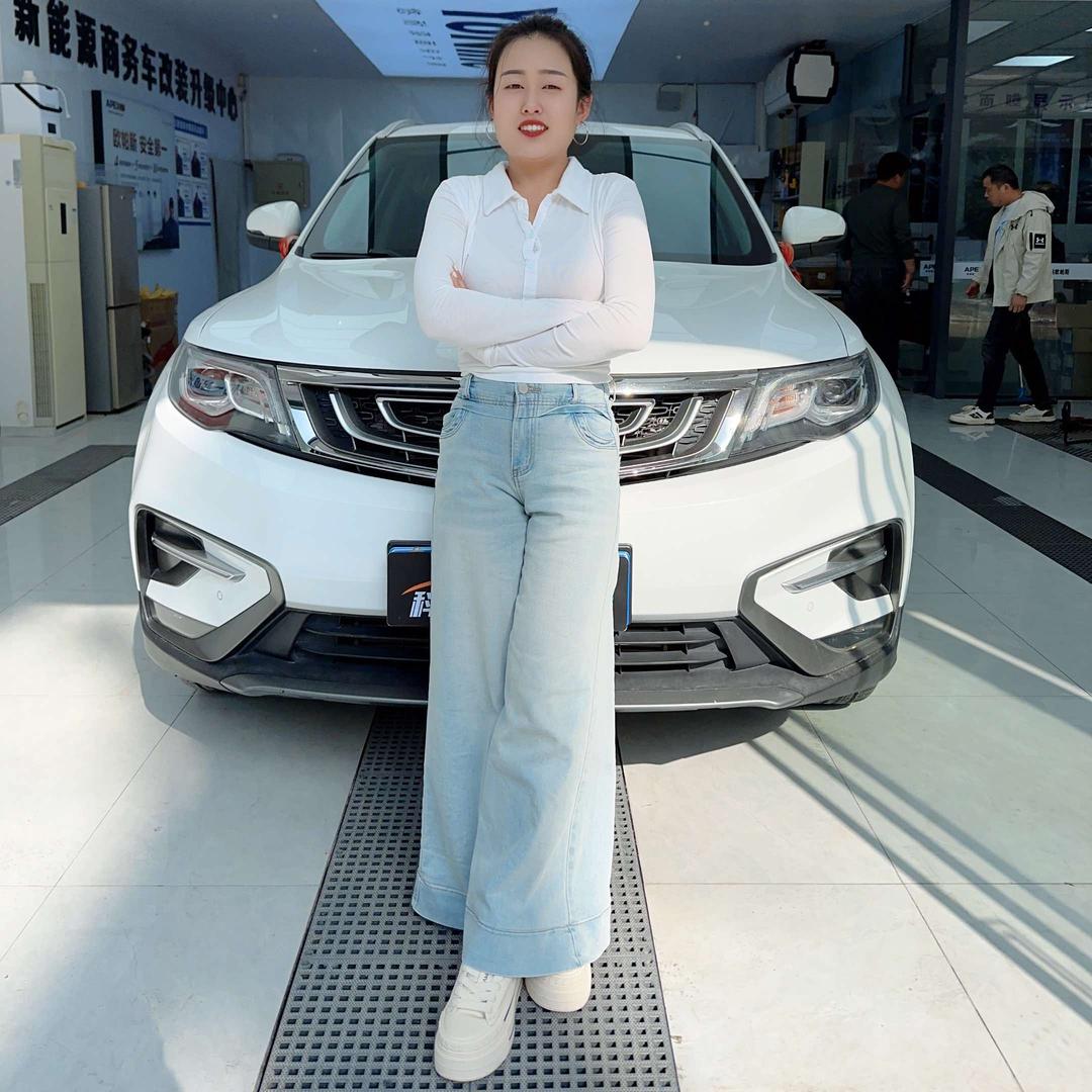 格格：冠县车之奇汽车贴膜