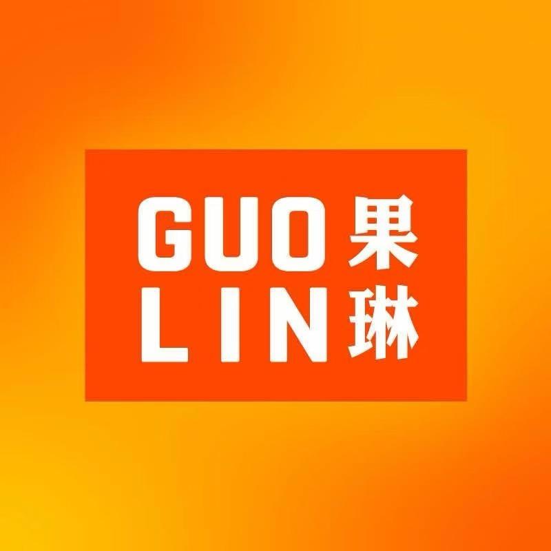 果琳仓储式会员店(营盘街店)专用号