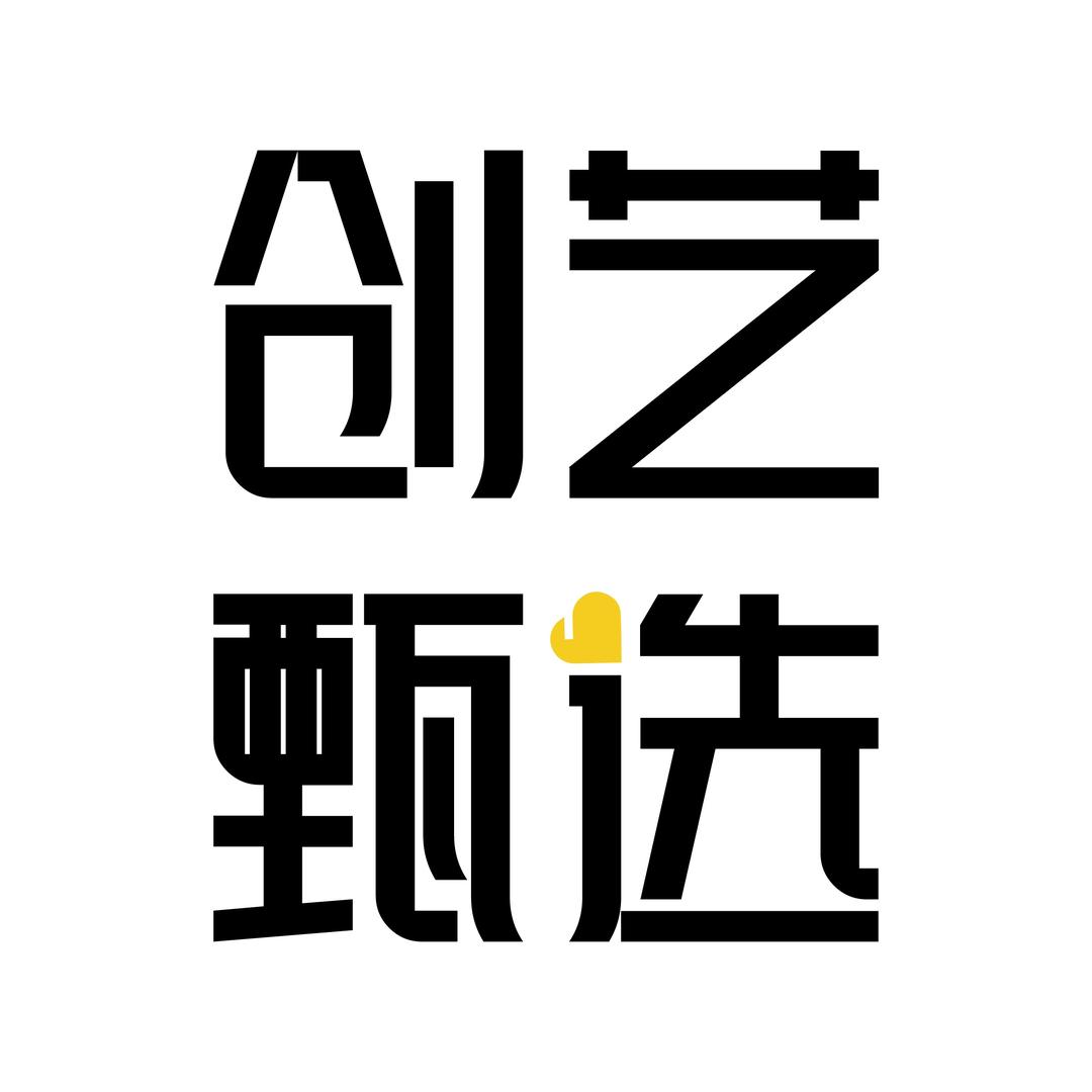 创艺臻选（喜临门丨诺贝尔）