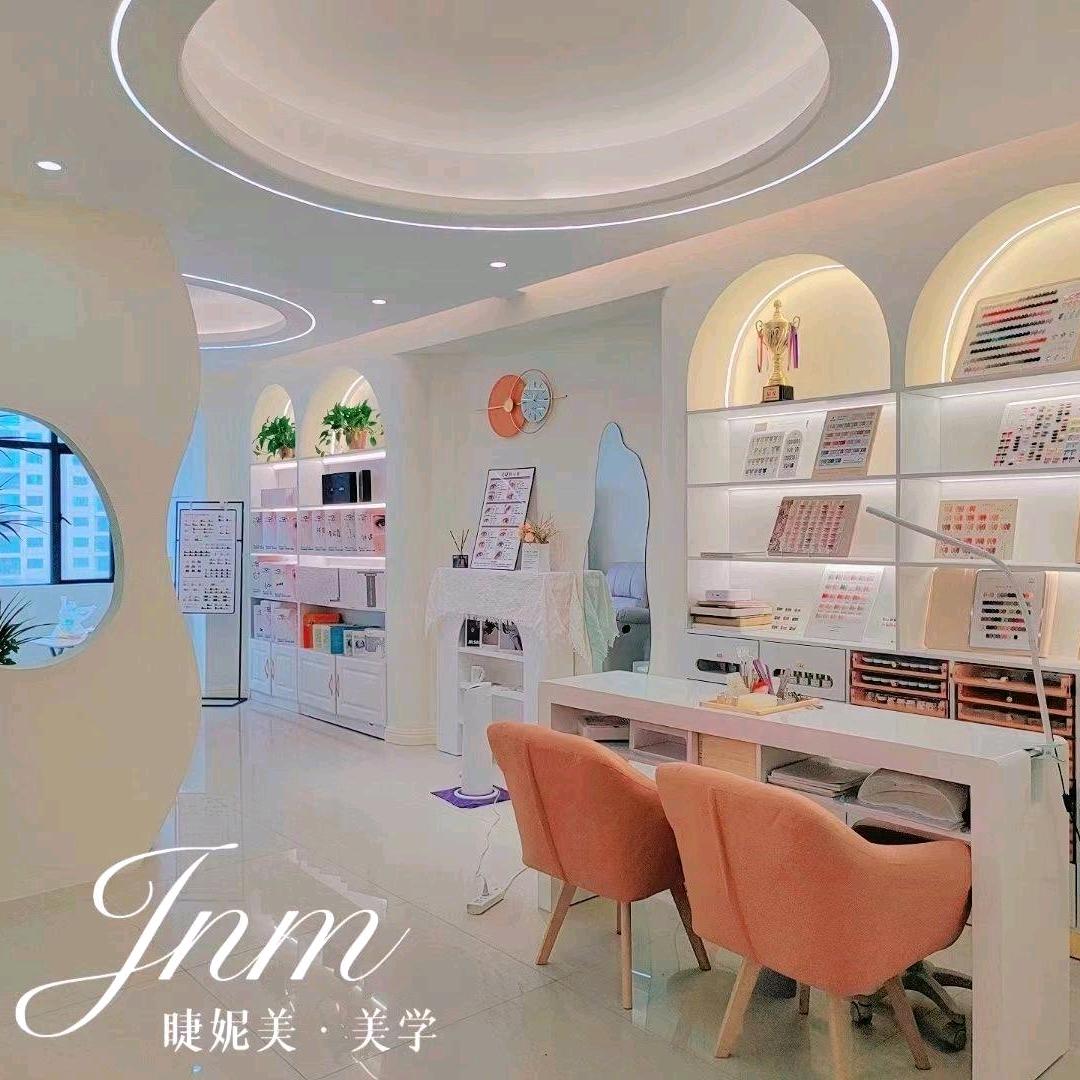 郴州市北湖区睫妮美私人订制美妆馆