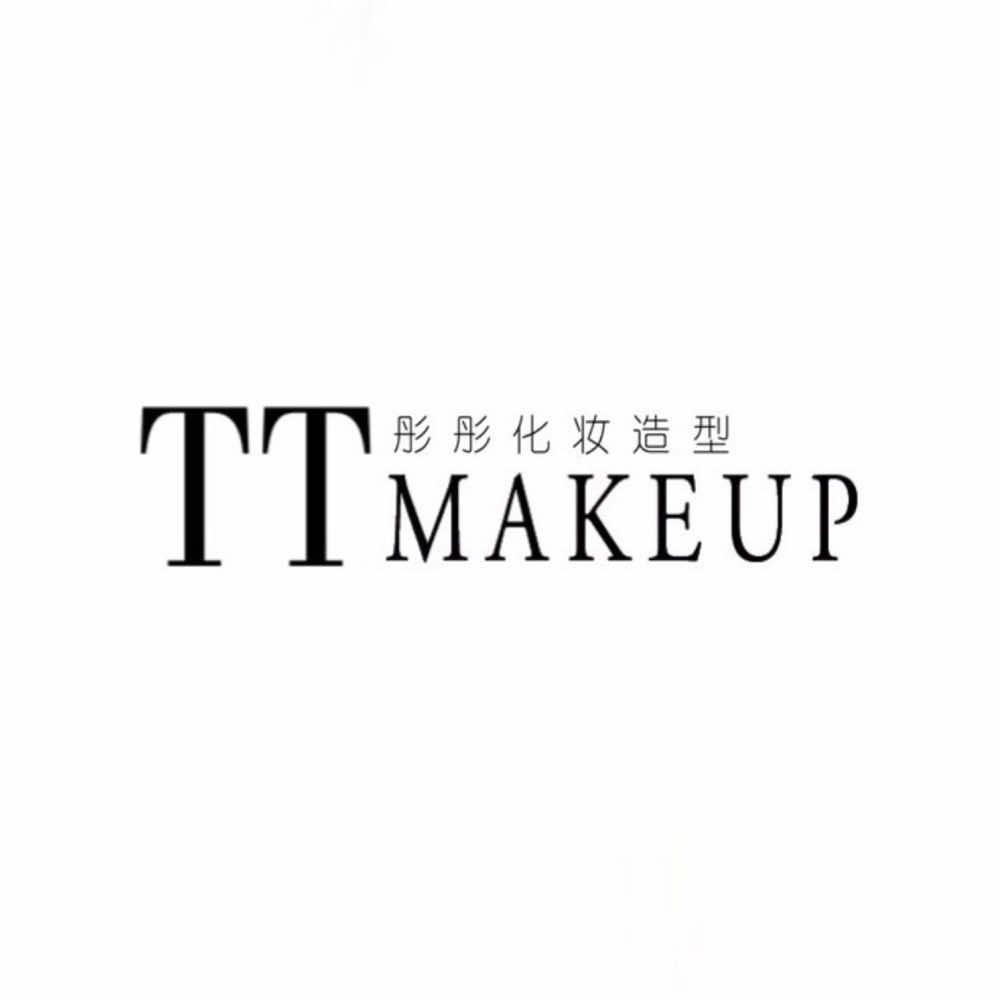 吉林市化妆师彤彤（收学员2024）