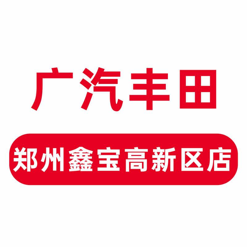 广丰圈-郑州鑫宝店