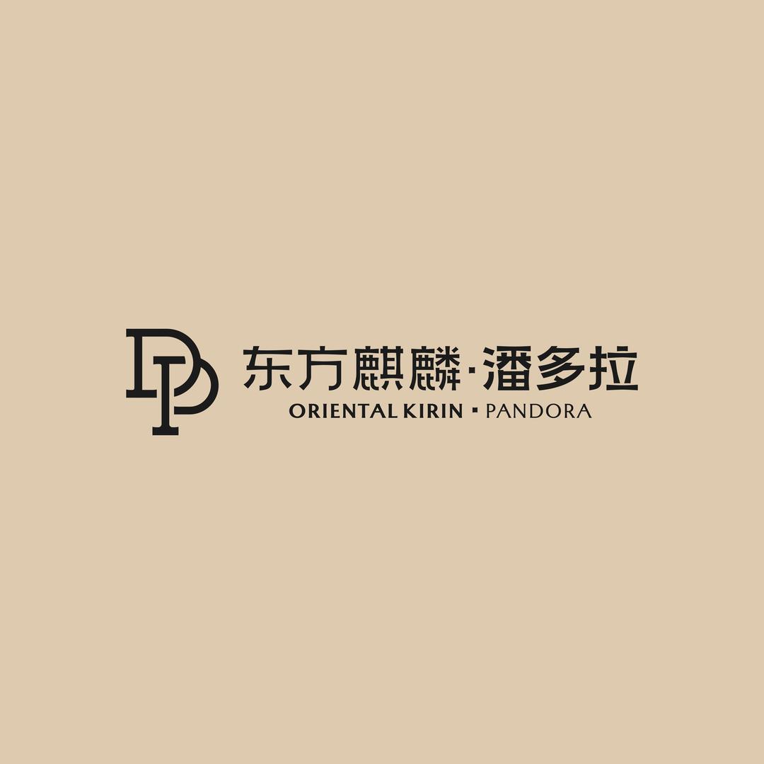 东方麒麟·潘多拉SALON旗舰店