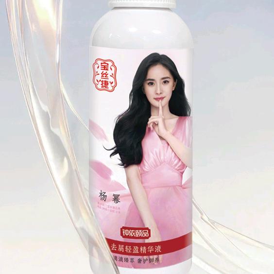 草本汤头疗，植物染发源头工厂