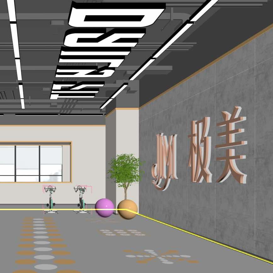 极美·女子运动健身