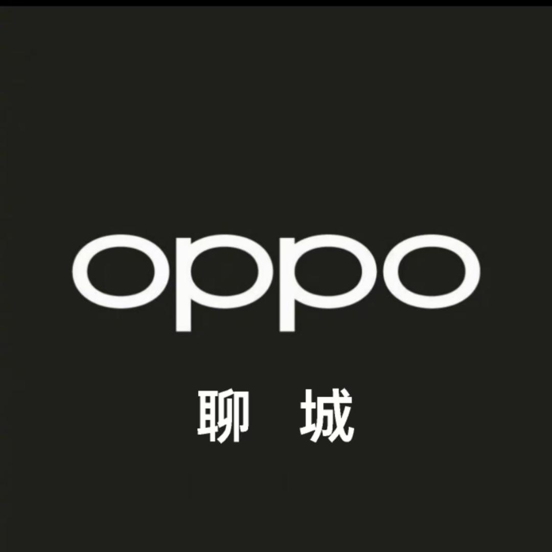 聊城OPPO福利官