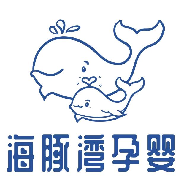 海豚湾孕婴官方直播号