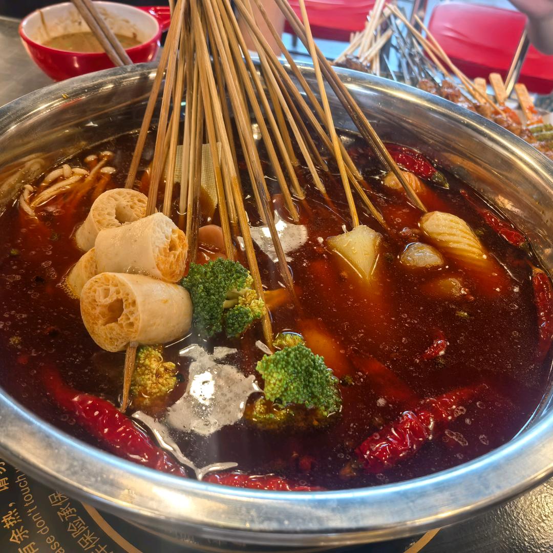 巴蜀味·老成都串串