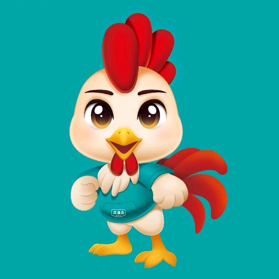 庆盛昌椒麻鸡(唐人店)